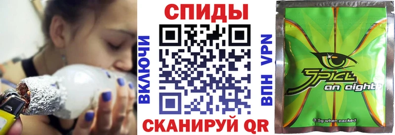 гидра ссылки  Дзержинск  БУТИРАТ GHB 