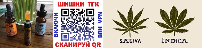Еда ТГК марихуана  даркнет сайт  Дзержинск 