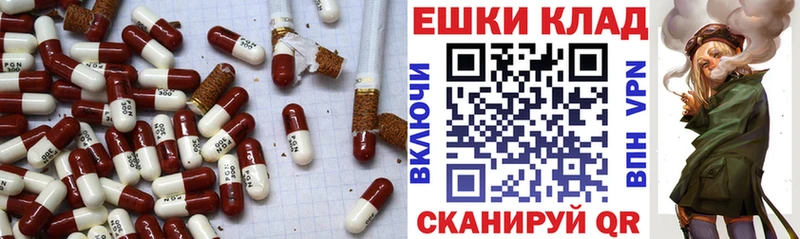 Экстази 300 mg  Дзержинск 