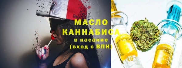 каннабис Володарск