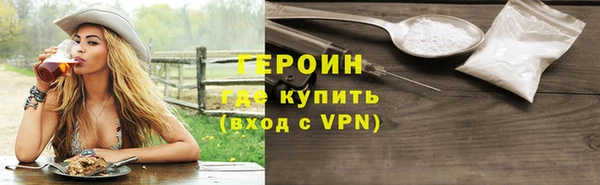 каннабис Володарск