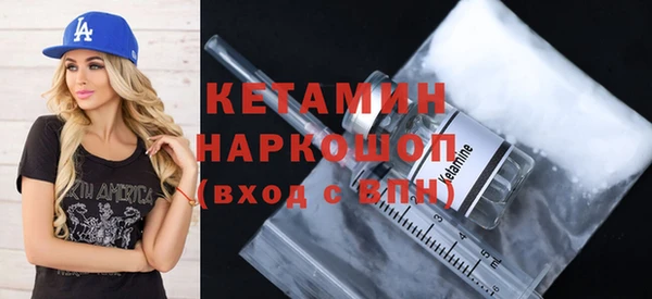 дмт Волоколамск