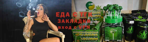 дмт Волоколамск