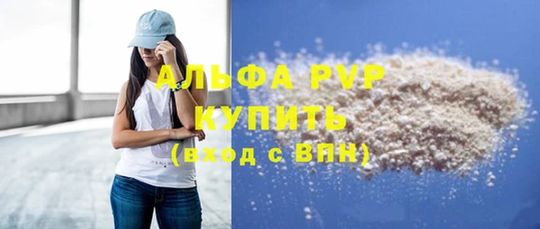 дмт Волоколамск
