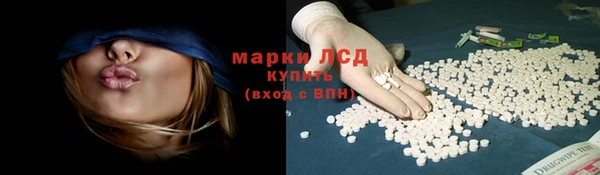 бутик Верея