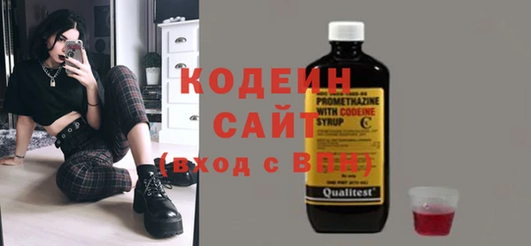 каннабис Володарск