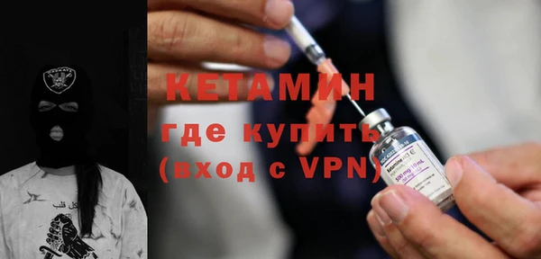 каннабис Володарск