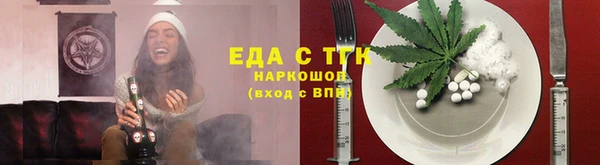 дмт Волоколамск