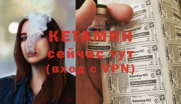 каннабис Володарск