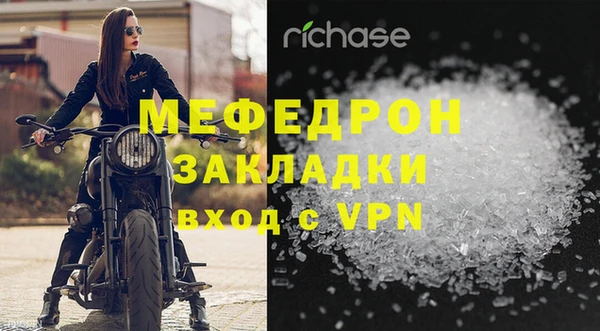 каннабис Володарск