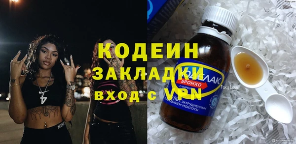 дмт Волоколамск