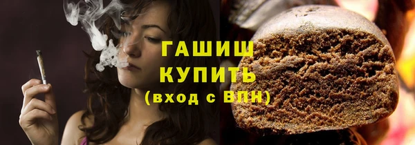 дмт Волоколамск