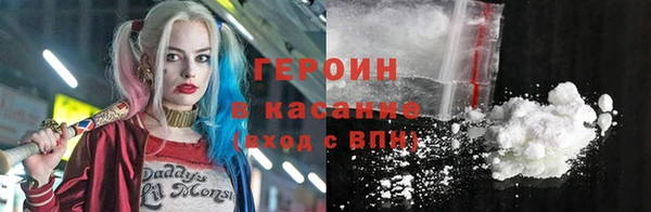 дмт Волоколамск