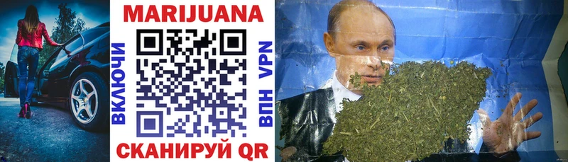 Бошки марихуана ГИДРОПОН  Дзержинск 